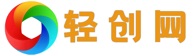 轻创网